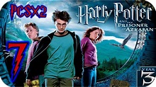Harry Potter y el Prisionero de Azkabán | Capítulo #7 - Desafío Carpe ...