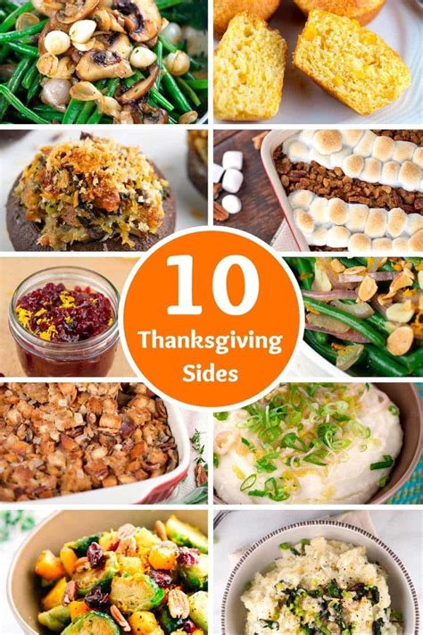 Easy To Make Thanksgiving Side Dishes Jessica Gavin