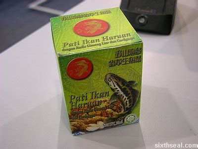 Pati ikan haruan harwany untuk pembelian : Essence of Fish (Pati Ikan Haruan) - sixthseal.com