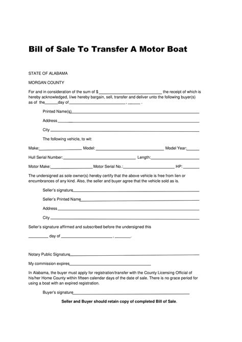 Free Alabama Boat Bill Of Sale Template Fillable Forms Washington Bill Of Sale Form