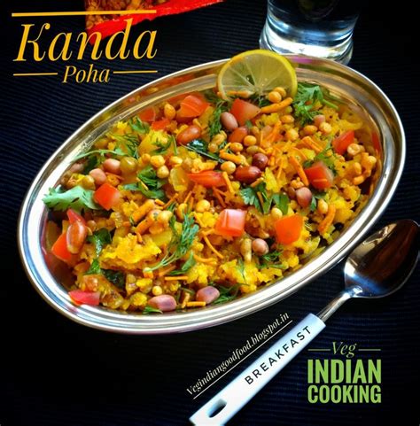 How To Make Kanda Poha Onion Poha Kande Batate Pohe Kande Pohe