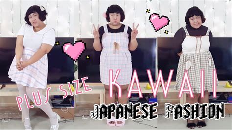 Plus Size Kawaii Japanese Fashion Feat Yumetenbodreamv Plumprimo