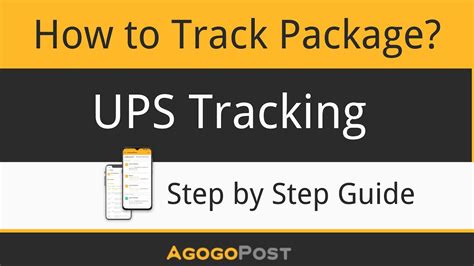 Ups Tracking Learn How To Track Ups Packages Youtube