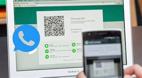 Whatsapp Web ¿cómo Descargar La Versión Plus Para Tu Computadora