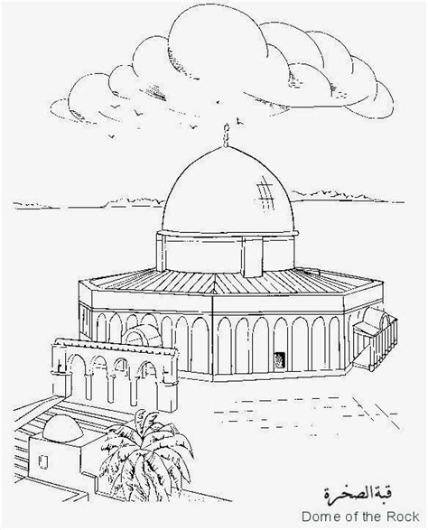 Gambar masjid hitam putih png motivational hd wallpapers. Gambar Animasi Kartun Mesjid Untuk Mewarnai | Dp BBM Kangen