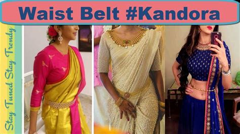 Buy your indian saree belt and other indian accessories here. कमरबंद डिज़ाइन | Saree Belt/Chain #Kamarband #Kandora For ...