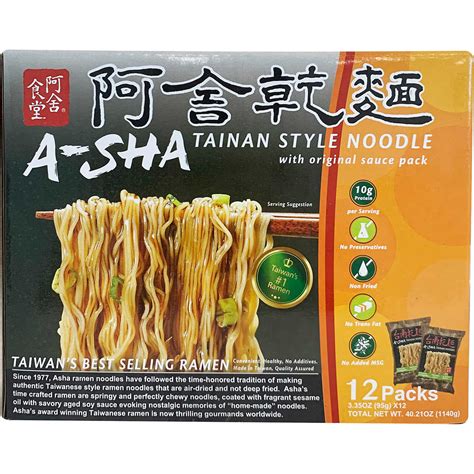 Costco business delivery can only accept orders for this item from retailers holding a costco business membership with a valid tobacco resale license on file. Healthy Noodles Costco - Edamame Spaghetti At Costco Popsugar Fitness - xuj-ugqc8-wall
