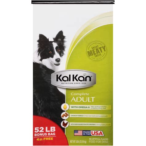 This video shows all of our products and ingredients, and explains how we intentionally made gentle giants dog food affordable, so that all. Kal Kan® Complete Adult Dog Food 52 lb. Bag - Walmart.com ...