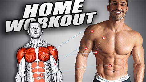 How To Build The Perfect Body At Home 15 Exercises Youtube