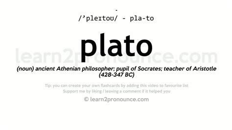 Plato pronunciation and definition - YouTube