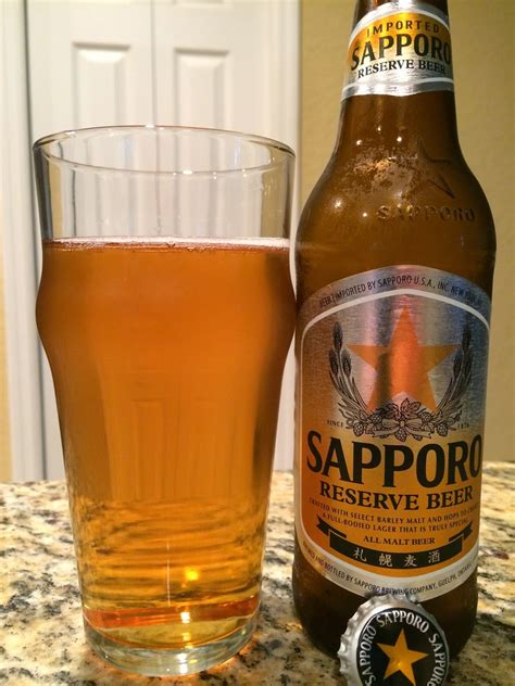 Daily Beer Review Sapporo Beer Lineup