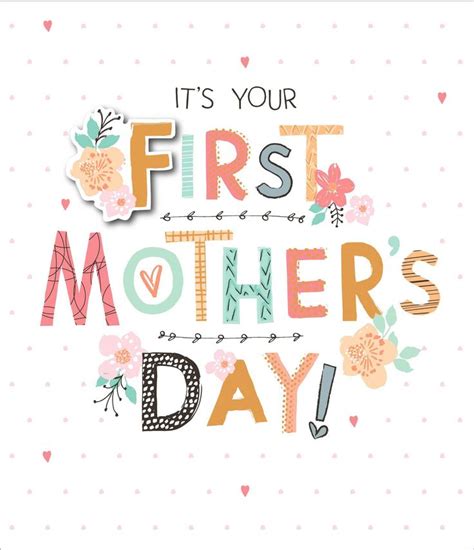Free Printable First Mothers Day Cards For Daughter In Laws
