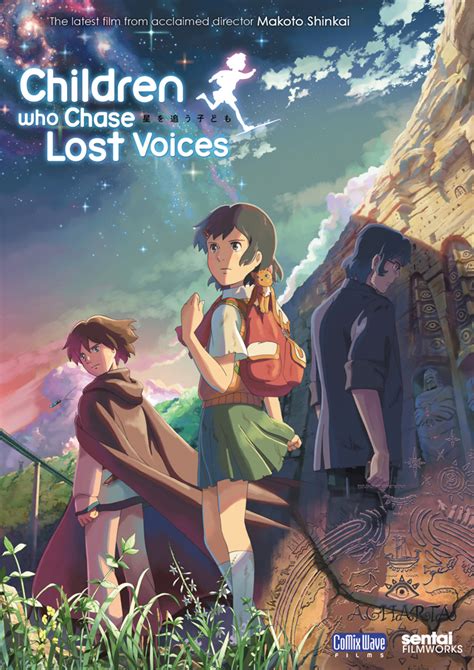Children who chase lost voices (星を追う子ども hoshi wo ou kodomo, lit. Children Who Chase Lost Voices DVD