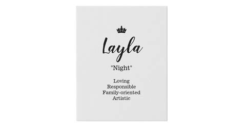Name Meaning Canvas Picture Layla Zazzle