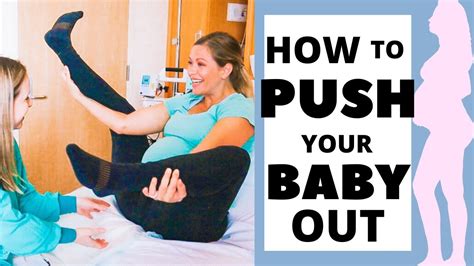 How To PUSH During Labor Best Positions To Push Baby Out YouTube