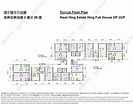 葵涌-葵興邨 第三座 (興褔樓) 8樓 11室 (NO2019103119103100170181) | 樓市成交 | 美聯物業 ...