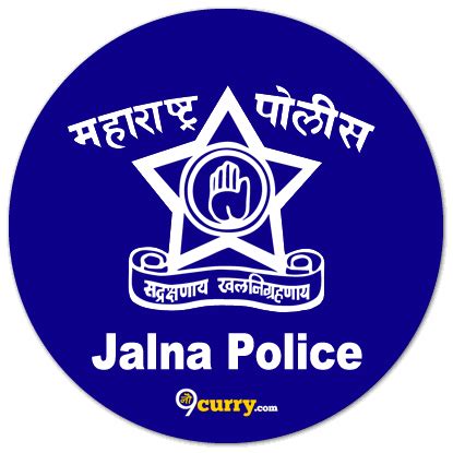 Indonesian national police kepolisian daerah logo dimembe north minahasa regency, cartoon, fictional character png. Jalna Police Recruitment 2019 Apply Online Job Vacancies ...