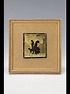 Reinhold Hanisch Artwork for Sale at Online Auction | Reinhold Hanisch ...