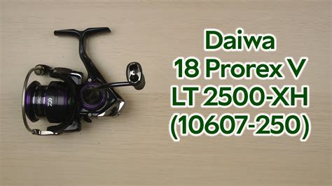 Розпаковка Daiwa Prorex V LT XH YouTube