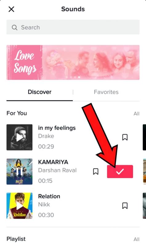 Don't forget to give your other social media sites link in the tik tok profile because you can increase your followers on other social media. How to make TikTok videos | 20 - Steps ( With Screenshot ...