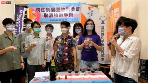 20210924【發言稿】「跨性別變更性別登記 取消強制手術」記者會 台灣同志諮詢熱線協會