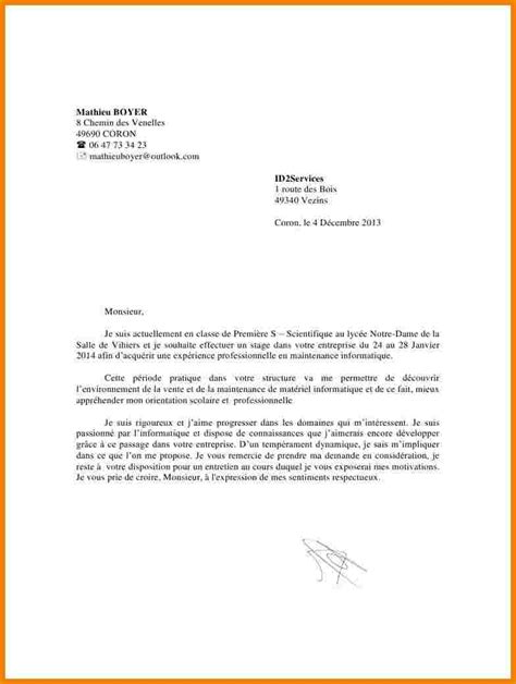 Devenez intérimaire grâce à une lettre de motivation intérim d'exception ! Lettre de motivation lycée général - laboite-cv.fr