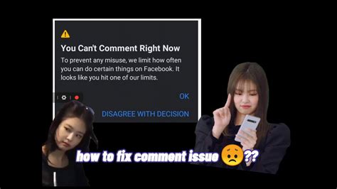 How To Fix Facebook Comment Problemfailed To Post Comments Youtube