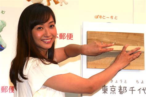 藤本美貴が「ふみの日イベント」で手紙事情を明かす 「毎月、結婚記念日に書いてます」 Sirabee