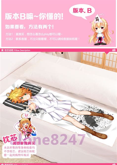 59 Pillow Case The Promised Neverland Emma Anime Dakimakura Otaku