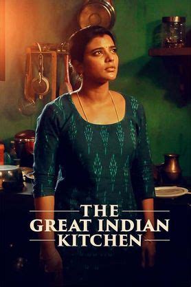 The Great Indian Kitchen Movie Reviews Cast Release Date
