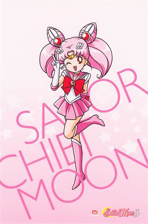Sailor Chibi Moon Chibiusa Image By Marco Albiero 2991747