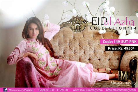 Mausummery Eid Ul Azha Collection For Girls 2014 Shalwar Kameez Designs For Eid Styles4me