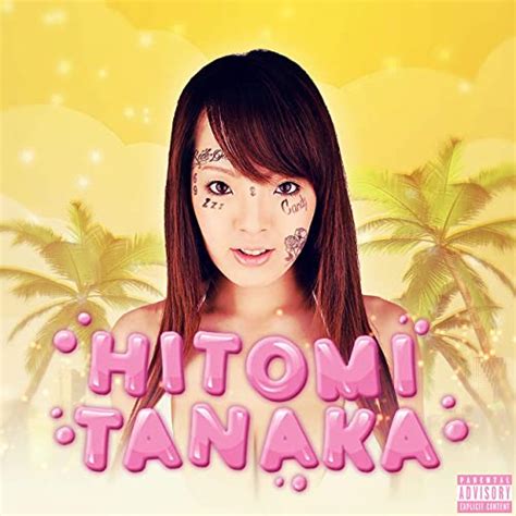 hitomi tanaka [explicit] de smisi en amazon music amazon es
