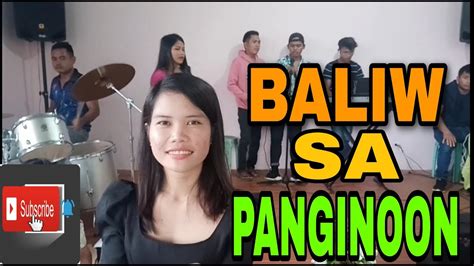 Baliw Sa Panginoon Youtube