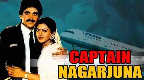 Captain Nagarjuna Hindi Dubbed Full Movie Nagarjuna Kushboo