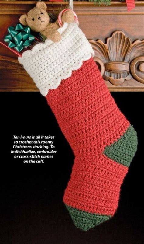 W582 Crochet Pattern Only Quick And Easy Christmas Stocking Pattern