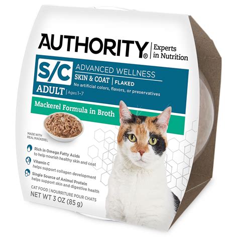 Safe handling tips for any pet foods and treats: Authority Wet Cat Food Petsmart