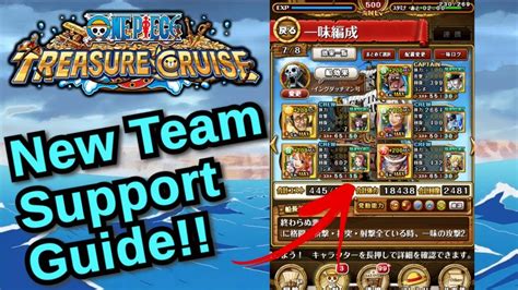 One Piece Treasure Cruise Jp Guide Onepiece