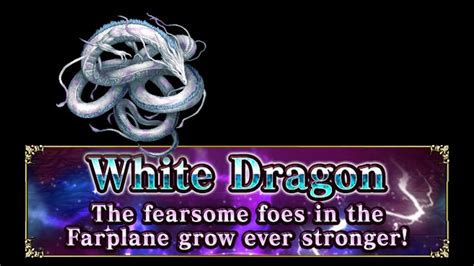Ffbe Gl Scorn Of The White Dragon Youtube