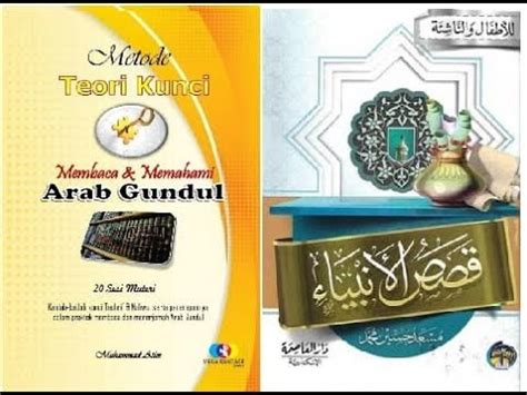 Bahasa arab, yang kami beri judul ilmu nahwu untuk. Dari Islam untuk Peradaban: Praktek Baca Kitab dengan ...