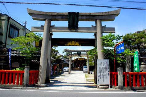 Ebisu Jinja Shrine Kyoto