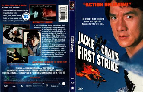 Jackie Chans First Strike 1996 Review By Theyounghistorian On