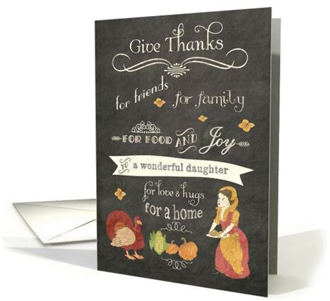 Happy Thanksgiving To My Daughter Chalkboard Effect Card