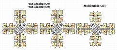 香港公共屋邨 - 中文百科