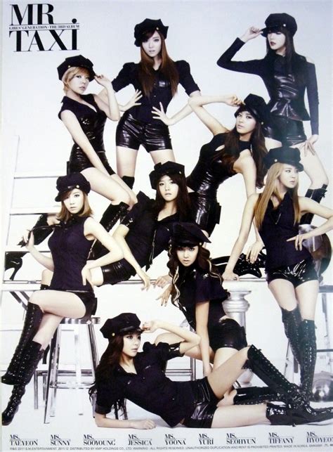 snsd girls generation mr taxi poster seouly shopping