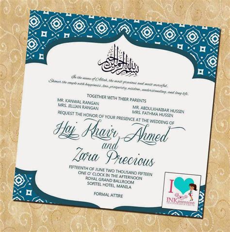 10 Contoh Desain Undangan Pernikahan Islami Dan Modern Terbaru 2015