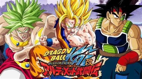 Dragon Ball Kai Ultimate Butōden Revivamos Todas Las Sagas De Dbz En