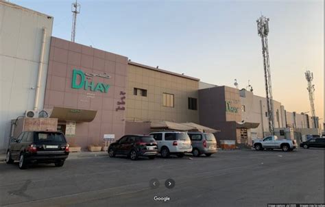 12 Best Massage Centers In Dammam Khobar Life In Saudi Arabia