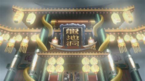 The Trials Of Ryuchi Cave Boruto Naruto Official Site Naruto And Boruto