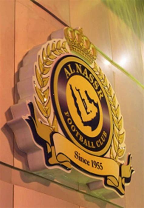 الحوثيون يبادلون بين خطابي النصر والمظلومية ويتمنطقون بخطاب القوة عند شعورهم بتحقيق انتصار، ويبرزون خطابا مغايرا قائما على فكرة المظلومية والتعرض للاضطهاد والإقصاء عندما يكونون في أشد لحظاتهم وهنا وضعفا. صور نادي النصر السعودي خلفيات ورمزيات بجودة HD | ميكساتك